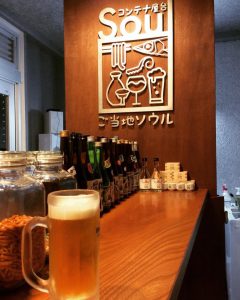 コンテナ屋台「ご当地ソウル」 Containa-Yatai GOTOUCHI SOUL