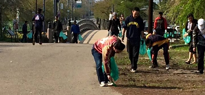 クリーンナップ上越