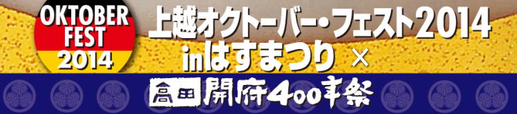 uzINg[o[EtFXgQOPSin͂܂@~@cJ{SOONՁvɏow